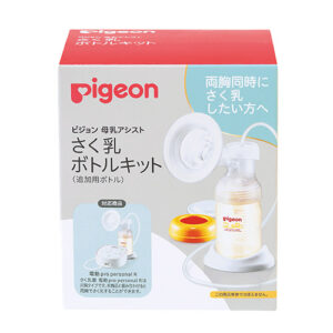 【NEW!】 電動さく乳器 電動pro personal R(プロパーソナルR)