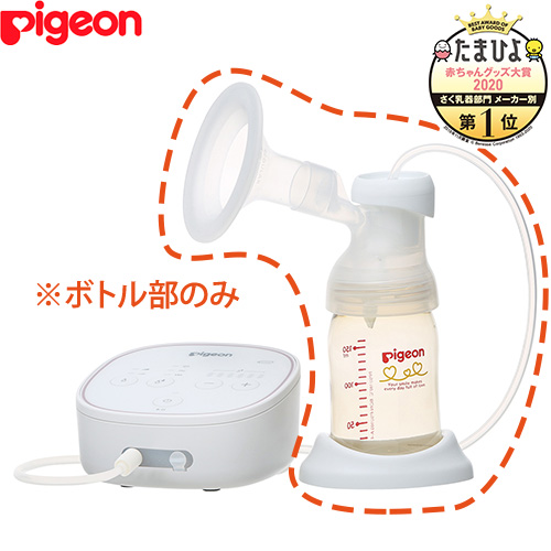 電動さく乳器プロパーソナルR＜ボトルキット＞（販売）