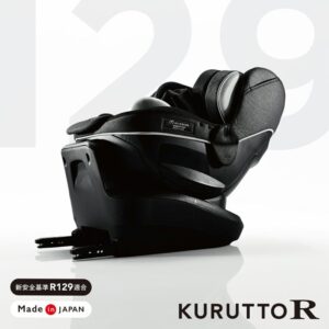 チャイルドシート ベビー用品のレンタルなら札幌ベビー用品レンタル Com