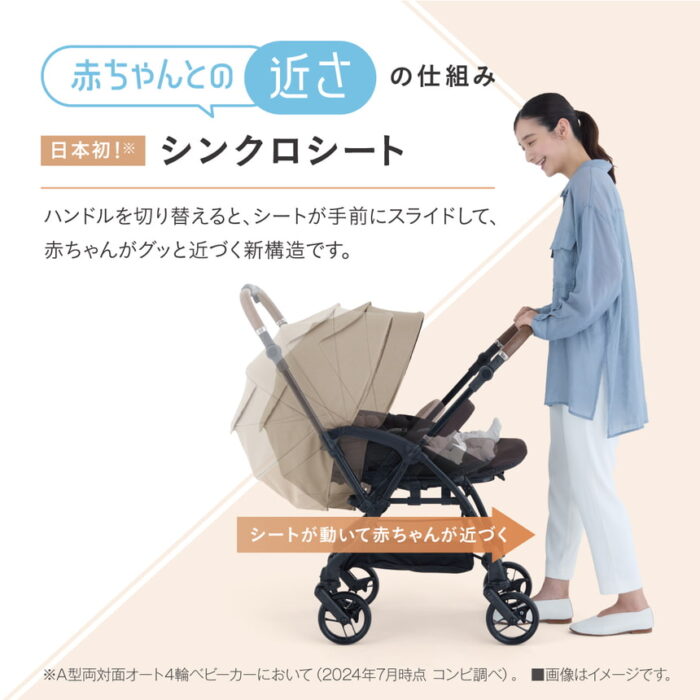 【NEW！！】スゴカルS エッグショック JA