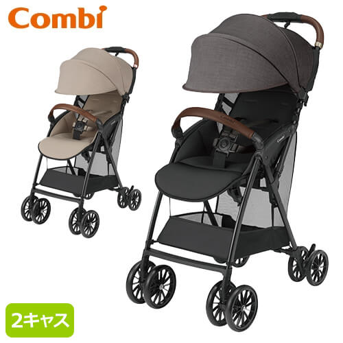 【NEW!】 Combi コンビ B型タイプ Acbee plus
