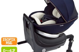 クルムーヴ スマートISOFIX